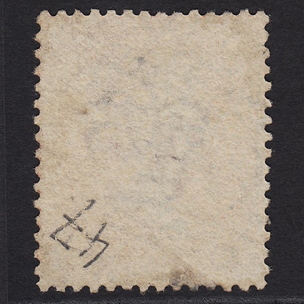 Additional view of stamp 9722