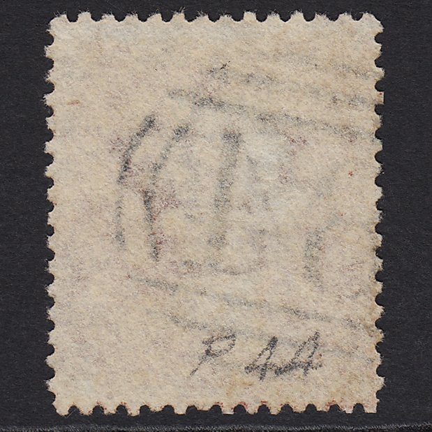 Additional view of stamp 9547