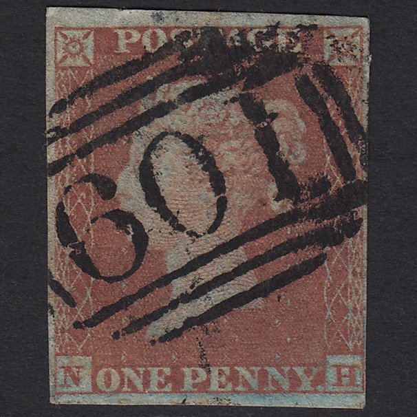 GB QV 1841 1d Red-brown (Plate 151) SG8-B2(1) NH GU Oundle 601