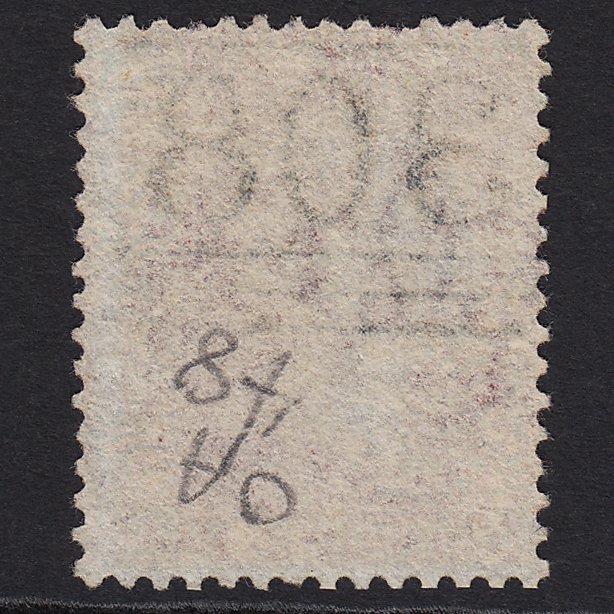 Additional view of stamp 9596