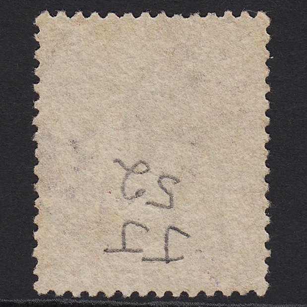 Additional view of stamp 9670