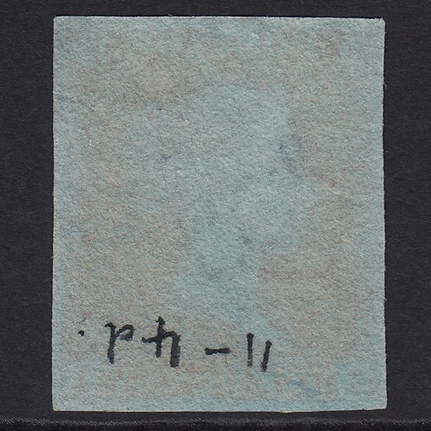 Additional view of stamp 9694