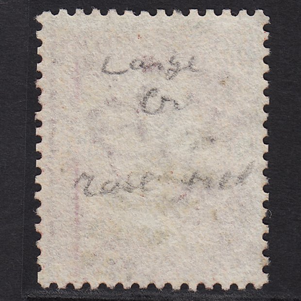 Additional view of stamp 9351