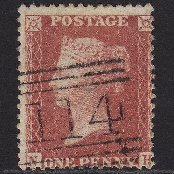 GB QV 1857 1d Rose-red (Plate 48) SG40-C10(1) NH GU Dundee 114 Misperf
