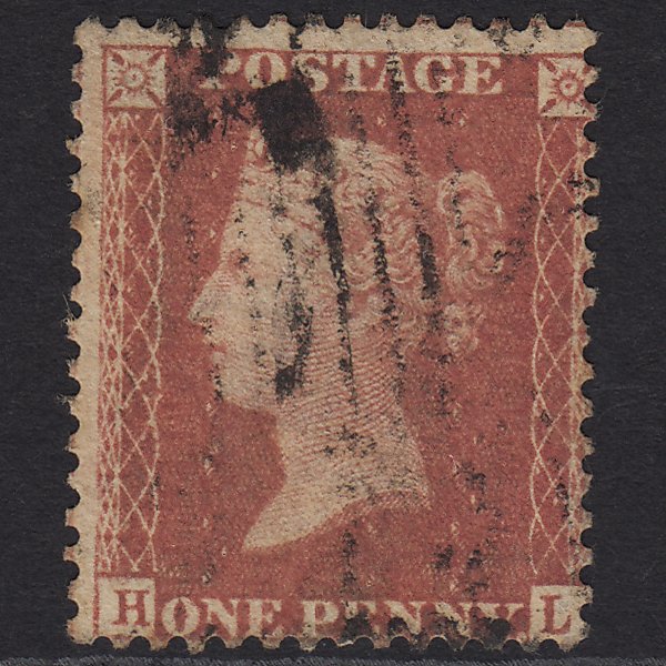 GB QV 1857 1d Rose-red SG40-C10(1) HL GU Missing Imprimatur Misperf