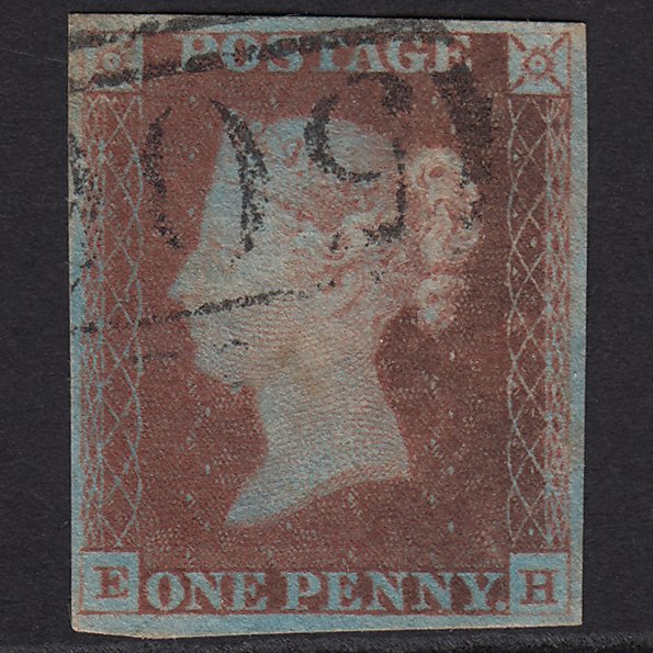GB QV 1841 1d Red-brown (Plate 75) SG8-B1(1) EH GU 4 Margins Margate 506