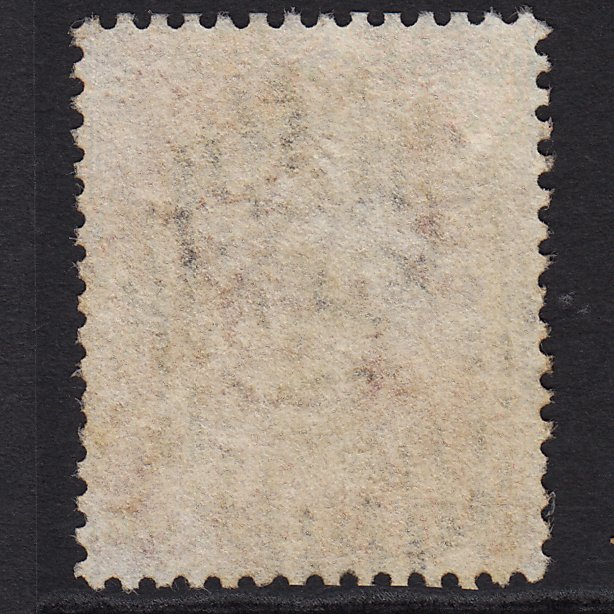 Additional view of stamp 9463