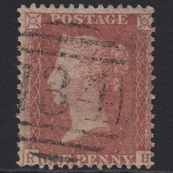 GB QV 1857 1d Rose-red (Plate 59) SG40-C10(1) RH FU Bristol 134
