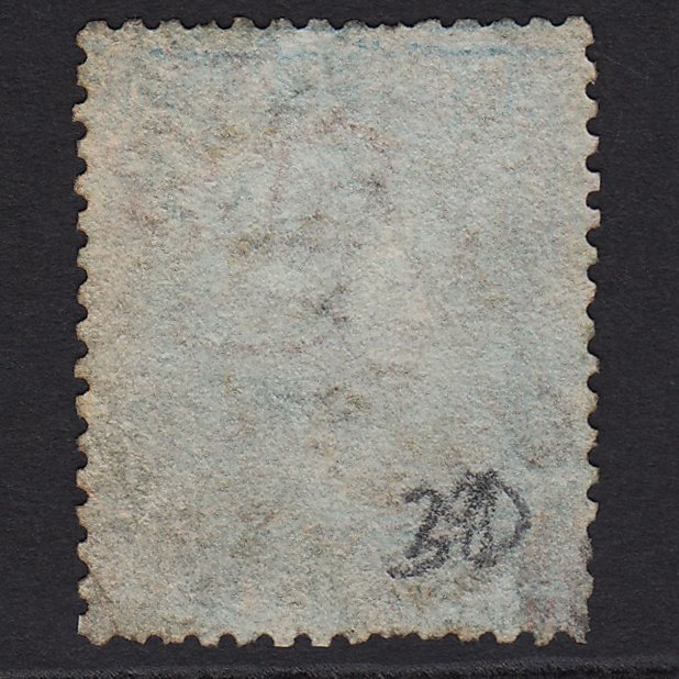 Additional view of stamp 9572