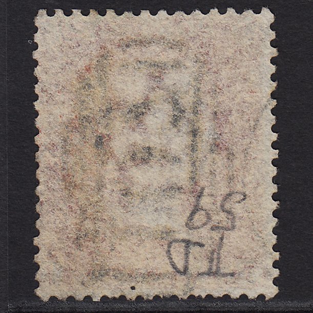Additional view of stamp 9725