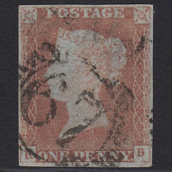 GB QV 1841 1d Red-brown (Plate 70) SG8-B1(1) RB GU 4 Margins London D&S 67