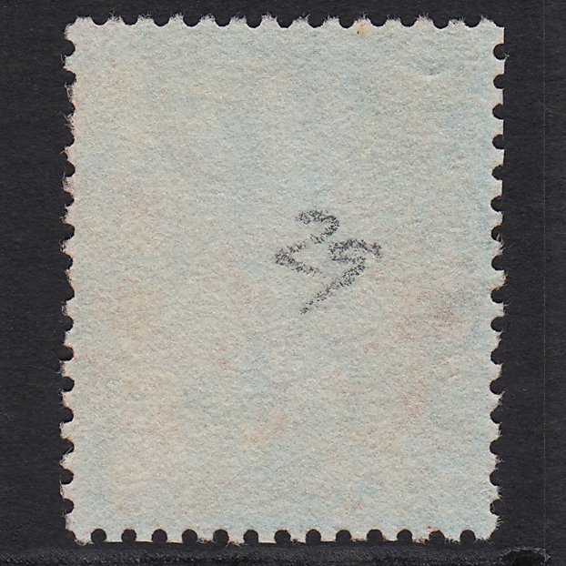 Additional view of stamp 9516