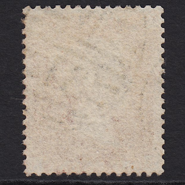 Additional view of stamp 9541