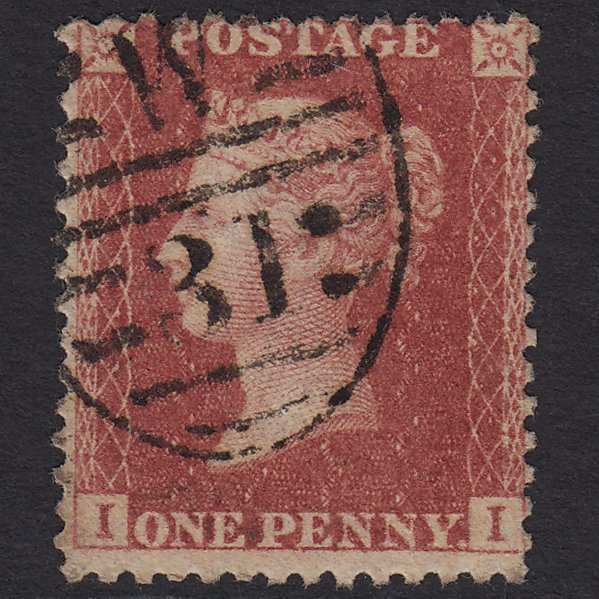 GB QV 1857 1d Rose-red (Plate 36) SG40-C10(1) II FU London D&S W31