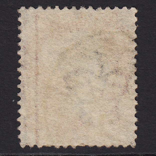 Additional view of stamp 9607