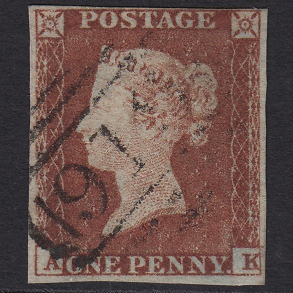 GB QV 1841 1d (Plate 153) SG10-B2(1) Ivory Head AK FU Missing Imprimatur
