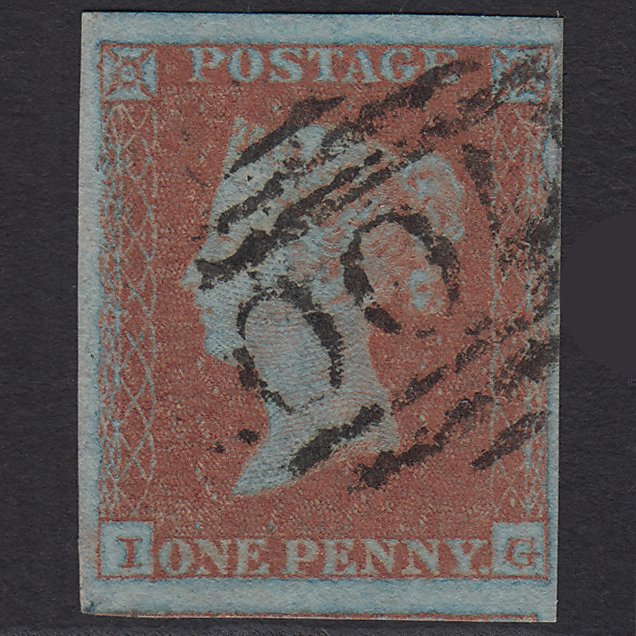 GB QV 1841 1d Very Blued (Plate 125) SG8a-B1(2) IG VFU 4 Margins Sheffield 700