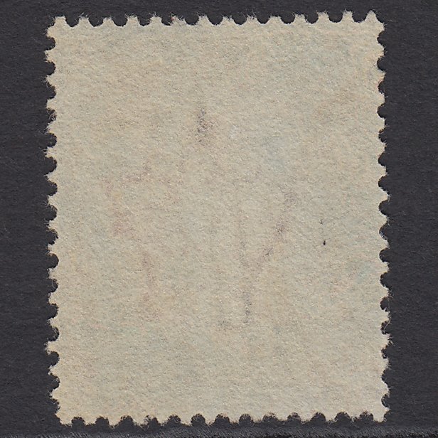 Additional view of stamp 9410