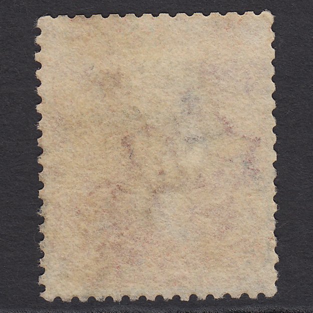 Additional view of stamp 9477
