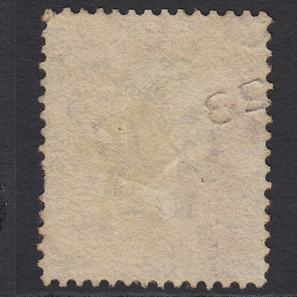Additional view of stamp 9525