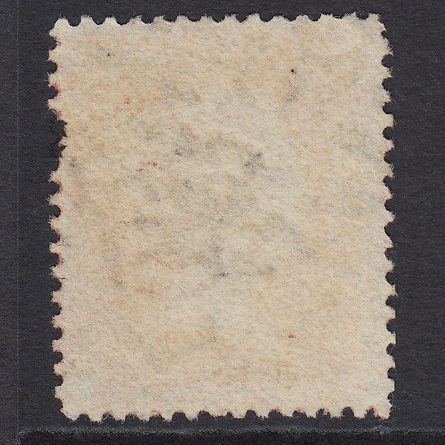 Additional view of stamp 9587