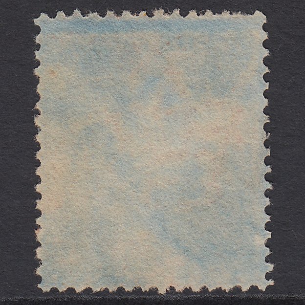 Additional view of stamp 9673