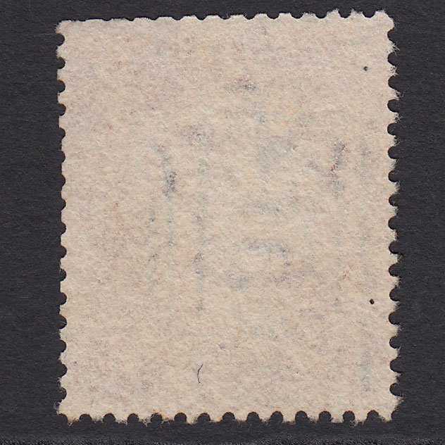 Additional view of stamp 9478