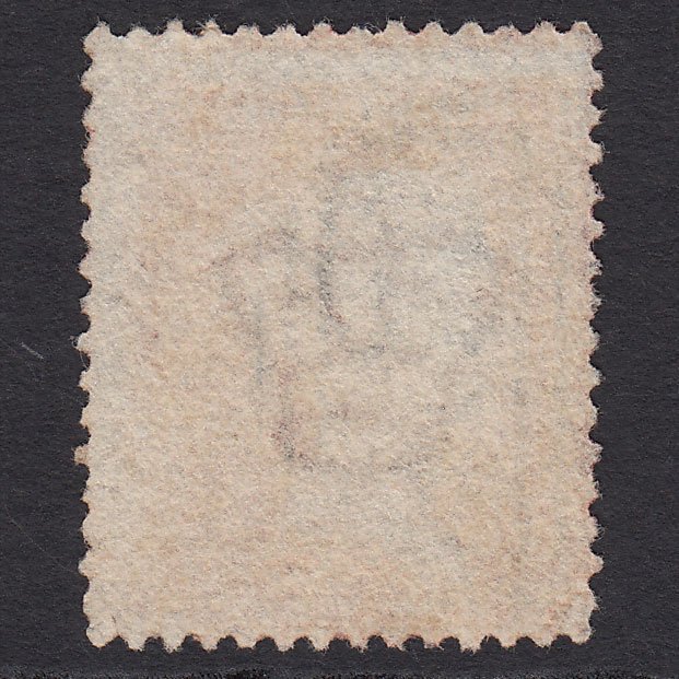 Additional view of stamp 9542