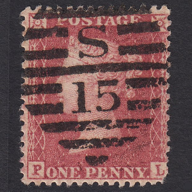 GB QV 1857 1d Rose-red (Plate 57) SG40-C10(1) PL GU London D&S S15