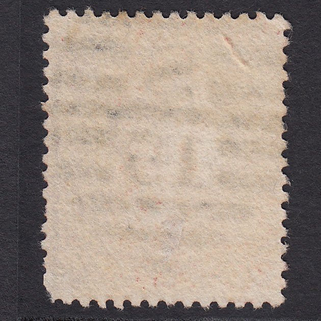Additional view of stamp 9588