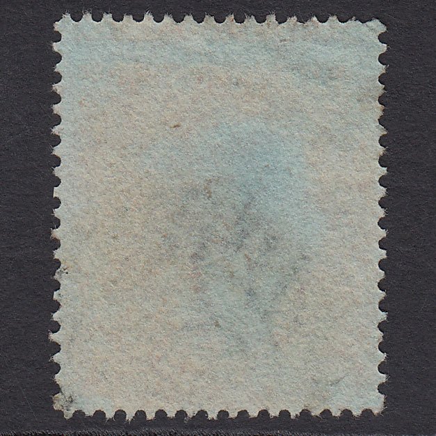 Additional view of stamp 9609