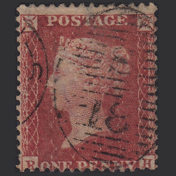 GB QV 1857 1d Rose-red (Plate 63) SG40-C10(1) RH FU London D&S S18
