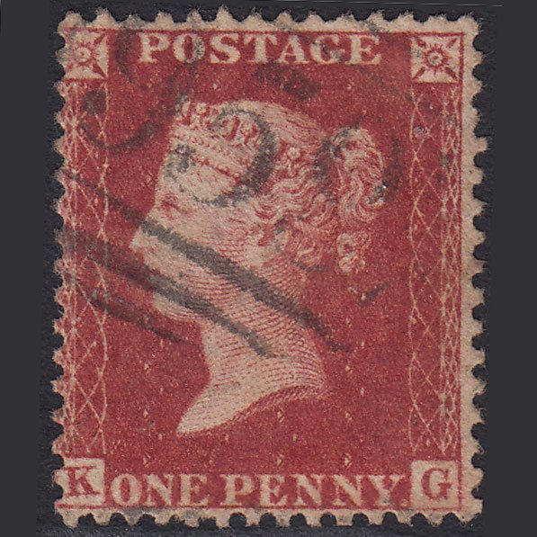 GB QV 1857 1d Rose-red (Plate 43) SG40-C10(1) KG GU Clifton 959