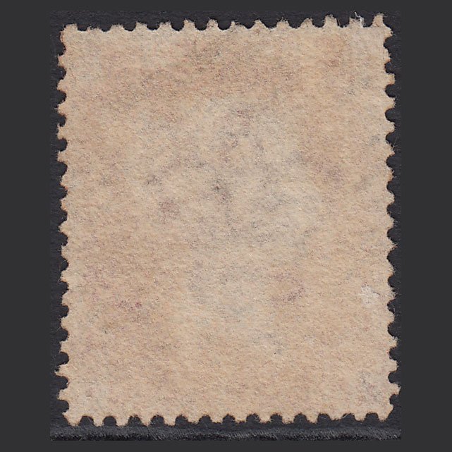 Additional view of stamp 9412