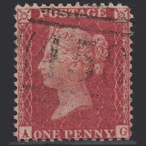 GB QV 1857 1d (Plate 27) SG40-C10(1) AG GU Missing Imprimatur Lincoln 458