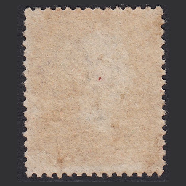 Additional view of stamp 9544