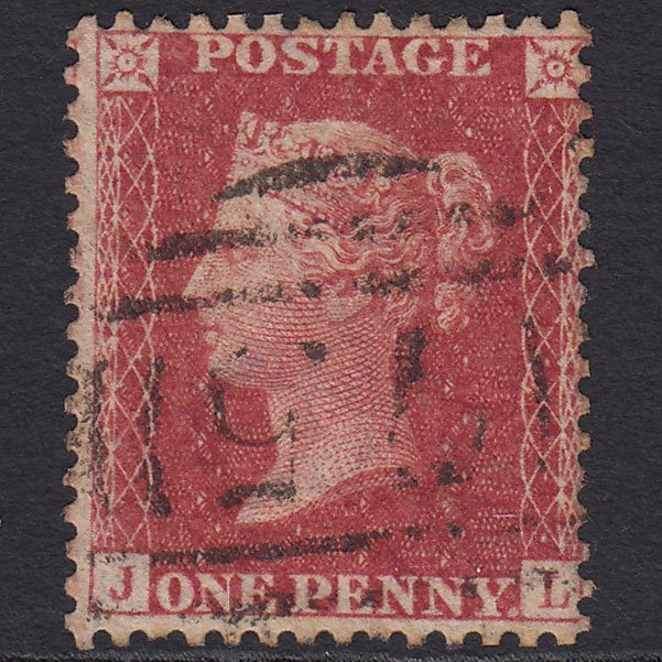 GB QV 1857 1d Rose-red (Plate 56) SG40-C10(1) JL GU Birmingham 75