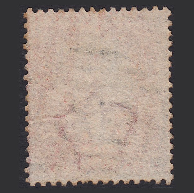Additional view of stamp 9601