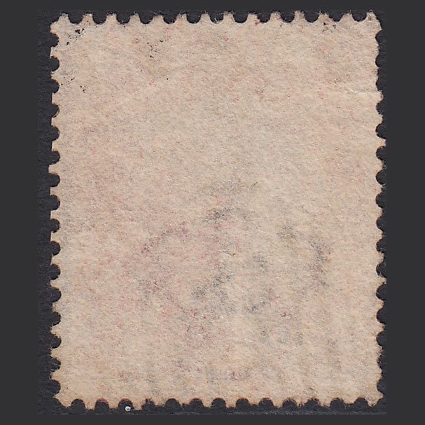 Additional view of stamp 9532