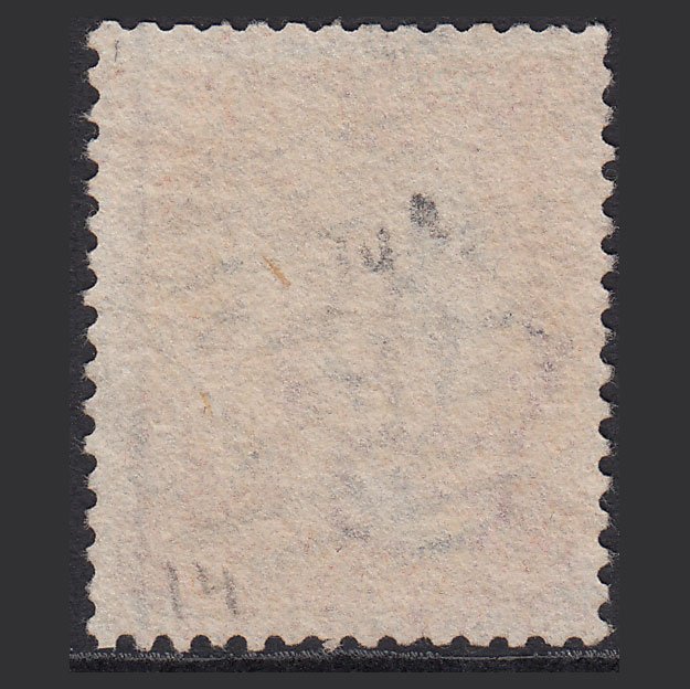 Additional view of stamp 9675