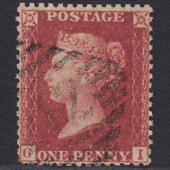 GB QV 1857 1d Rose-red (Plate 41) SG40-C10(1) GI GU Ireland
