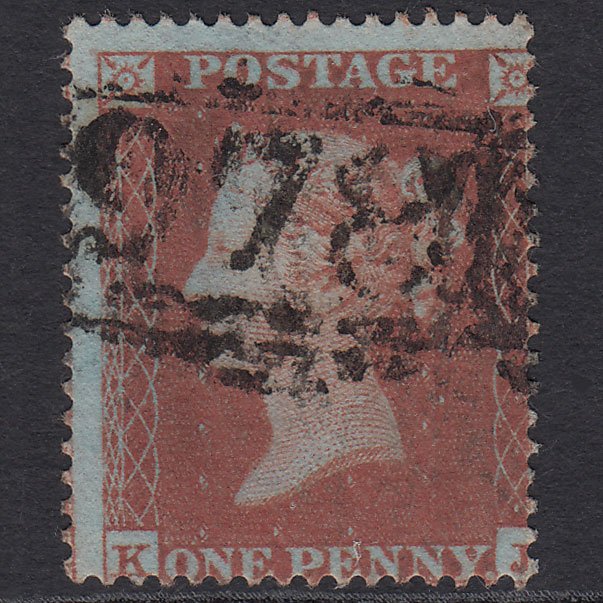 GB QV 1854 1d (Plate 181) SG17-C1(1) KJ FU Littlehampton 978 Misperf