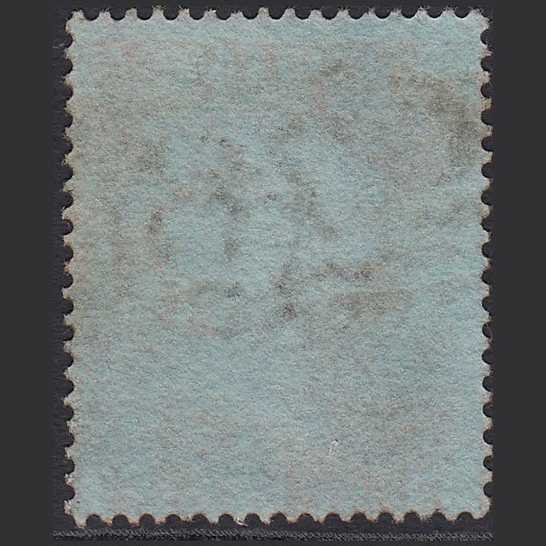 Additional view of stamp 9646