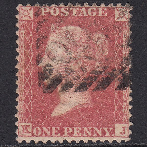 GB QV 1857 1d Rose-red (Plate 60) SG40-C10(1) KJ GU Ireland