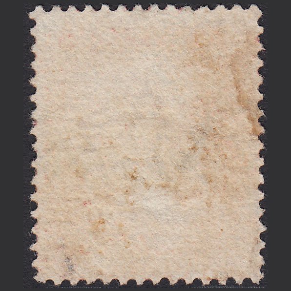 Additional view of stamp 9666