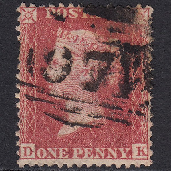GB QV 1857 1d Rose-red (Plate 43) SG40-C10(1) DK GU Ventnor Iow 971