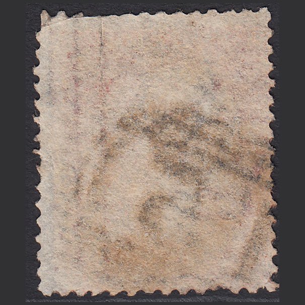 Additional view of stamp 9533