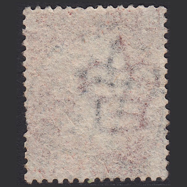 Additional view of stamp 9667
