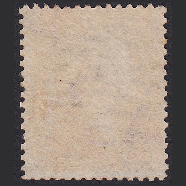 Additional view of stamp 9469