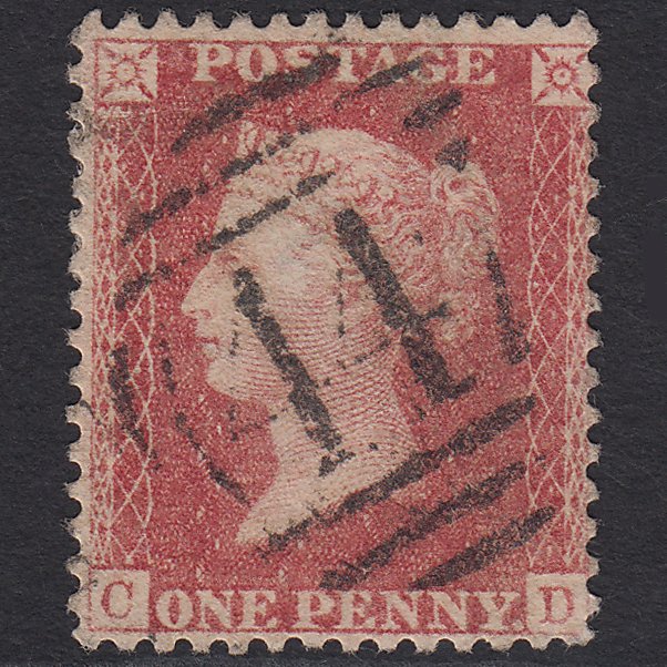 GB QV 1857 1d Rose-red (Plate 43) SG40-C10(1) CD FU Leeds 447